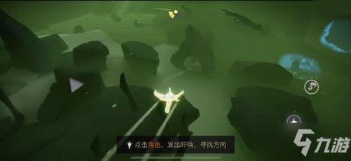 光遇先祖最新复制爆料,神秘先祖降临，探索未知领域